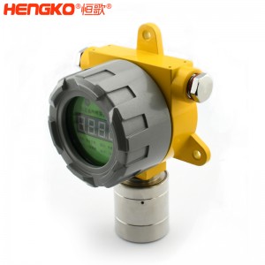 廠家直銷工業(yè)氣體變送器傳感器高精度帶不銹鋼耐高溫防爆傳感器外殼，應(yīng)用于化工廠