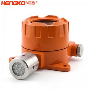 恒歌定制氣體可燃?xì)怏w探測器,防爆耐高溫抗中毒工業(yè)氣體探測儀報(bào)警器