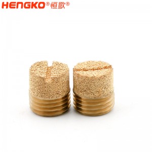 廠家生產(chǎn)加工1分2分4分8分青銅HD型消音器耐高溫消音降噪，氣動元件電磁閥堵頭消音器