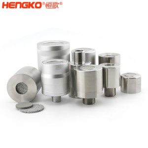 廠家供應不銹鋼氣體傳感器外殼微孔燒結耐用防爆濾芯，應用于真空室