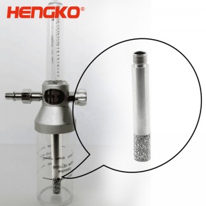 廠家定制生產(chǎn)醫(yī)療級(jí)不銹鋼材質(zhì)氧氣機(jī)過濾器濕化瓶濾芯配件精度高