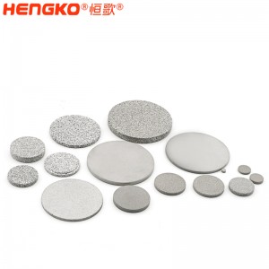 來圖定制316不銹鋼粉末燒結(jié)濾片，用于水處理和制藥器械過濾