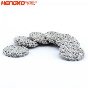 恒歌定制316L不銹鋼粉末燒結(jié)濾片易清洗透氣性好化工制藥金屬過(guò)濾器濾芯