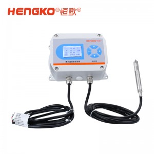 超高溫在線露點(diǎn)儀-HG808 A系列高溫工業(yè)環(huán)境露點(diǎn)測量儀