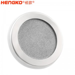 恒歌廠家供應(yīng)原子能不銹鋼多孔濾芯_工業(yè)級(jí)減震緩沖器金屬濾片