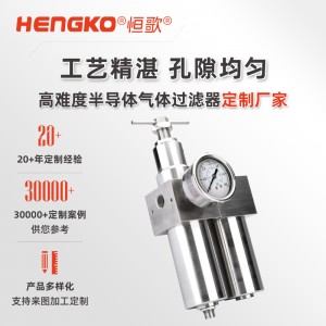 氣動(dòng)三聯(lián)件：高精度氣源處理，滿足多行業(yè)自動(dòng)化需求