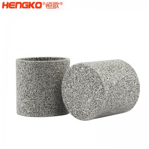 恒歌粉末燒結(jié)不銹鋼濾筒防塵透氣濾芯濾精準度準確耐腐蝕易清洗壽命長，應(yīng)用于制藥行業(yè)