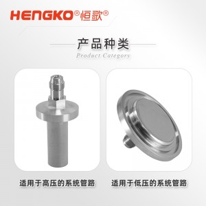 高流量超純氣體擴(kuò)散器過(guò)濾器_半導(dǎo)體氣體過(guò)濾器_工藝潔凈過(guò)濾器