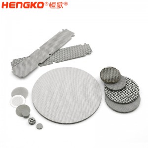 恒歌加工定制不銹鋼網(wǎng)式過(guò)濾器,源頭廠家批發(fā)直銷(xiāo)網(wǎng)濾板