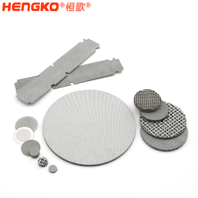 不銹鋼網(wǎng)式過(guò)濾器