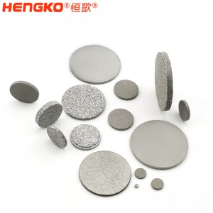 來圖定制316不銹鋼粉末燒結(jié)濾片，用于水處理和制藥器械過濾