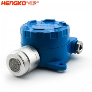 廠家批發(fā)固定式催化燃燒氣體傳感器防爆響應速度快,用于工業(yè)氣體檢測