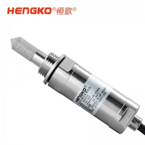 恒歌高精密式抗污染防腐蝕工業(yè)級在線露點(diǎn)變送器
