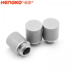 恒歌供應(yīng)不銹鋼空氣過濾器_快速流通使用壽命長(zhǎng)工業(yè)精美空氣過濾器