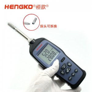 HG970手持式溫濕度標(biāo)準(zhǔn)器 便捷式空氣露點(diǎn)溫濕度記錄儀