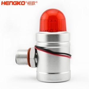 氣體傳感器聲光報(bào)警器一體多功能高亮度高分貝,用于乙炔氣體探測警示