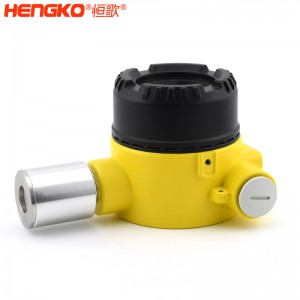 數(shù)顯316L不銹鋼氣體傳感器外殼防水防塵壁掛式工業(yè)氣體傳感器，用于天然氣廠
