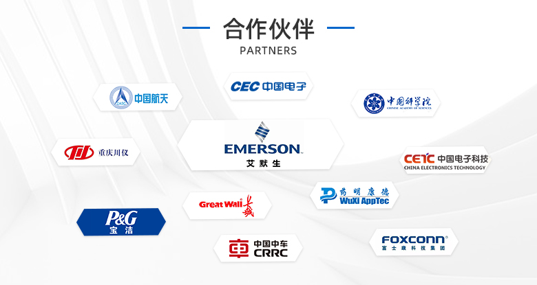 燒結(jié)不銹鋼濾板的合作企業(yè)