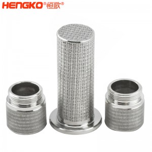 廠家定制316L不銹鋼多層復合網燒結過濾筒濾芯防水透氣_用于化工行業(yè)