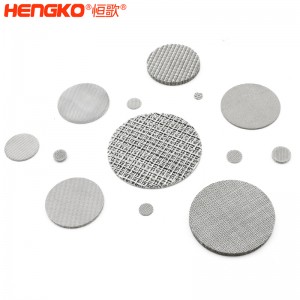 生產(chǎn)環(huán)保傳感器透氣保護(hù)燒結(jié)不銹鋼濾芯 醫(yī)藥渣液分離過濾網(wǎng)濾片