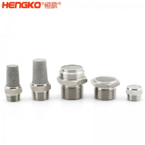 專業(yè)定制燒結(jié)不銹鋼平頭錐形消聲器工業(yè)除塵消音降噪氣動(dòng)元件，應(yīng)用于鼓風(fēng)機(jī)