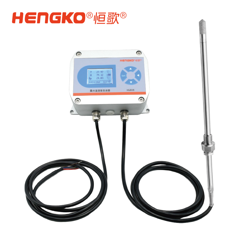 恒歌高濕型溫濕度變送器_食品烘焙菌類養(yǎng)殖氣體風(fēng)管溫濕度測量儀 Featured Image