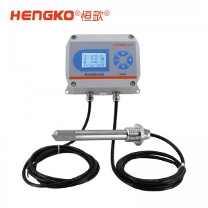HG808-T系列溫濕度變送器，一款可用在200°C高溫工業(yè)環(huán)境的變送器