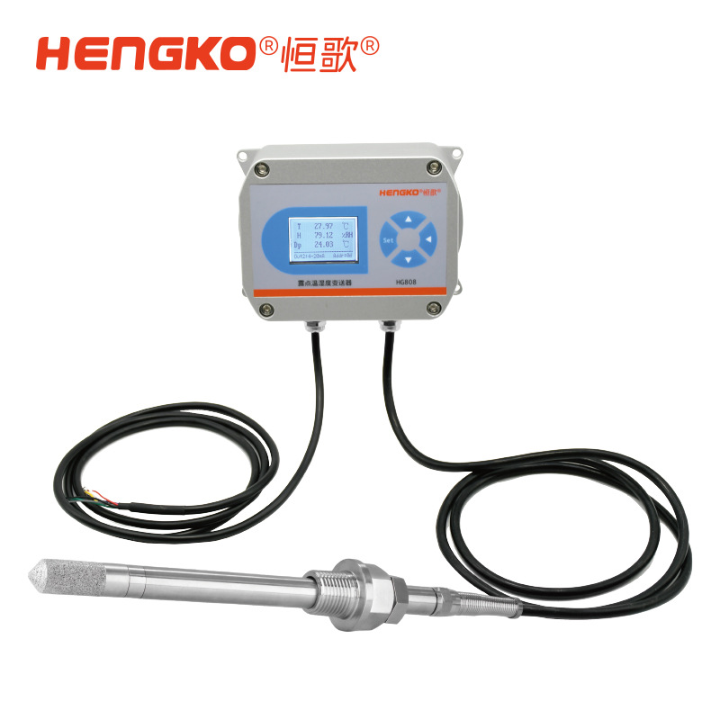 密封箱體測量精度不足?恒歌高濕型變送器，環(huán)境箱 70-95% RH 精準(zhǔn)捕捉！