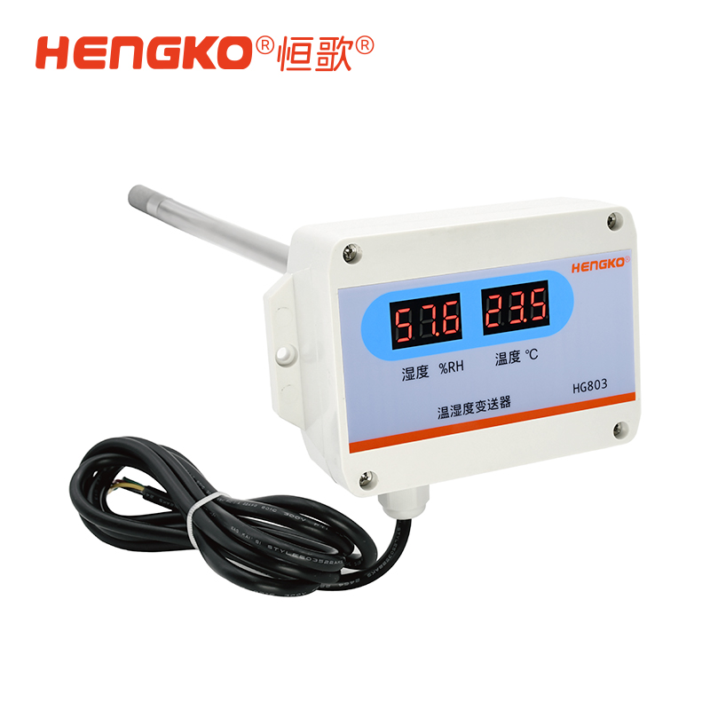 管道安裝指南：精準(zhǔn)捕捉氣流數(shù)據(jù)，優(yōu)化能效與室內(nèi)空氣品質(zhì)！