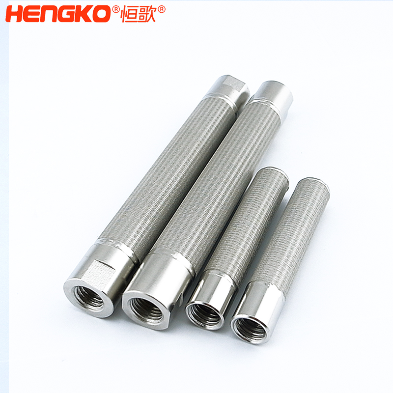 不銹鋼網(wǎng)過(guò)濾器