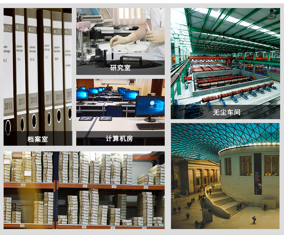 手持溫濕度校準(zhǔn)儀表