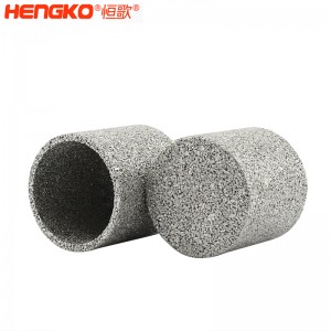 恒歌粉末燒結(jié)不銹鋼濾筒防塵透氣濾芯濾精準(zhǔn)度準(zhǔn)確耐腐蝕易清洗壽命長，應(yīng)用于制藥行業(yè)