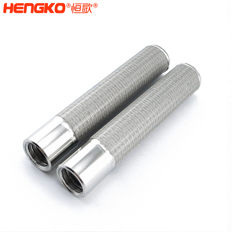 不銹鋼網(wǎng)過(guò)濾器