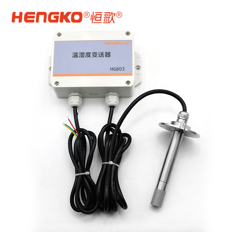 HG803工業(yè)溫濕度變送器_農(nóng)業(yè)大棚專用溫濕度測(cè)量?jī)x Featured Image
