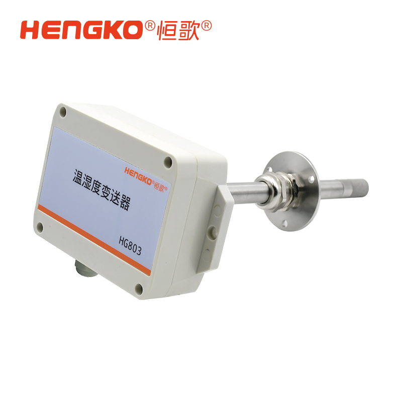 管道式 RS485 不銹鋼15螺紋探頭 無(wú)顯-HG803-3W8P-09 Featured Image