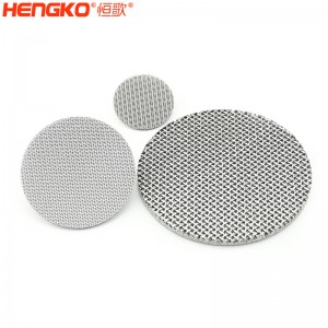 恒歌定制1-300微米316L不銹鋼燒結網圓濾片孔隙率高耐腐蝕_用于制藥行業(yè)