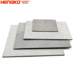 專(zhuān)業(yè)廠家定制316L不銹鋼多孔燒結(jié)濾板微米級(jí)耐腐蝕,制藥過(guò)濾用