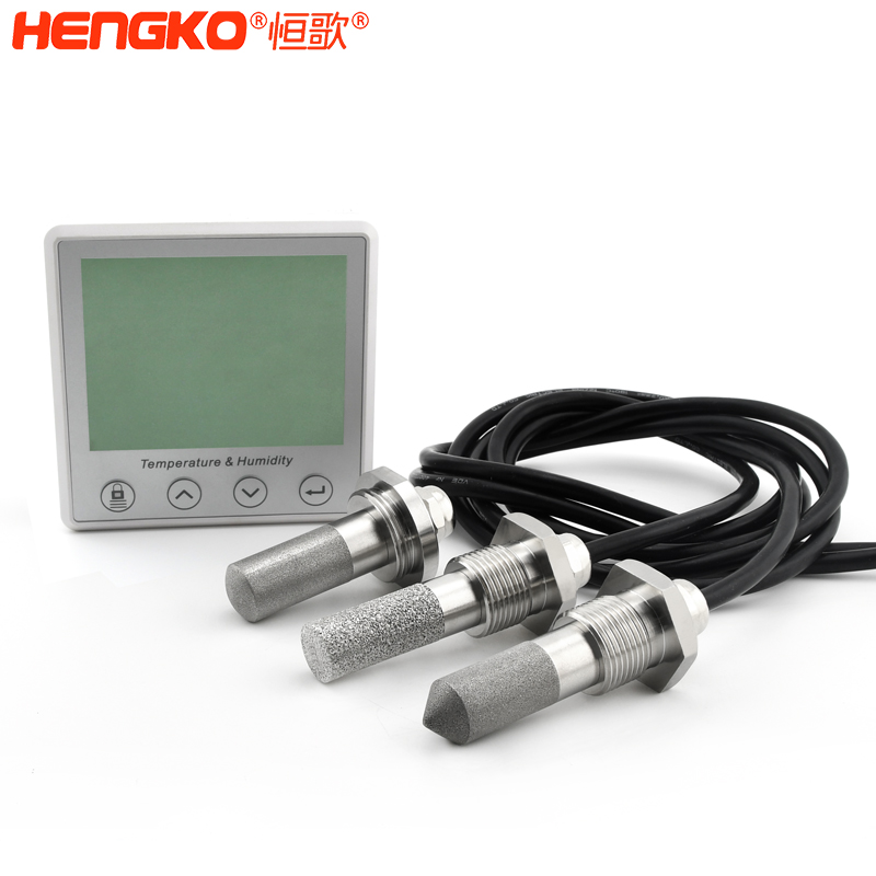 恒歌疫苗溯源運(yùn)輸監(jiān)控系統(tǒng)