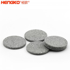 燒結(jié)不銹鋼過濾片防塵防爆透氣，廠家直銷微納米級多孔金屬濾芯