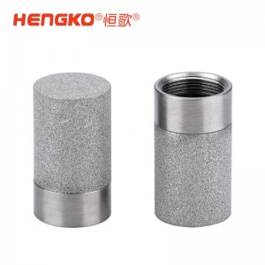 現(xiàn)貨直發(fā)！不銹鋼濾筒濾杯，高精度、長(zhǎng)壽命，適用于多領(lǐng)域