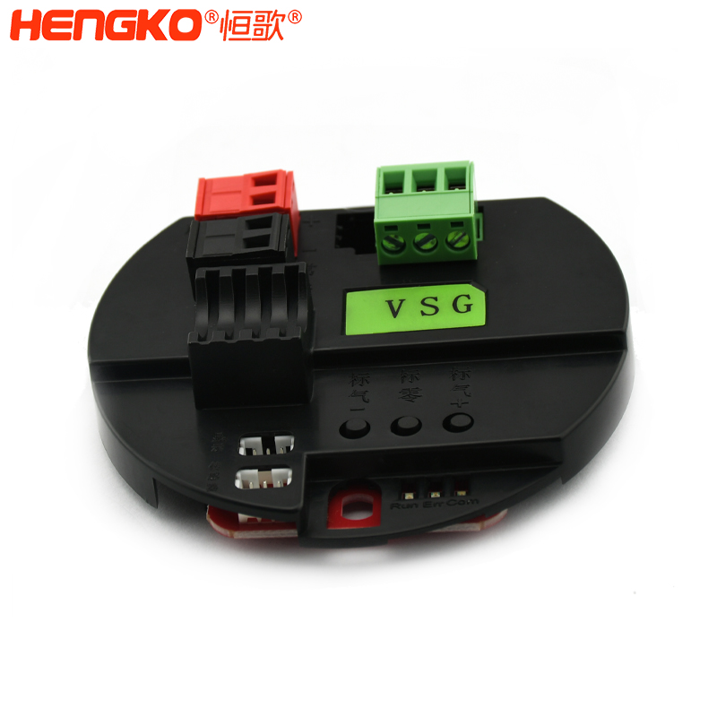 氣體傳感器模塊DSC_7989