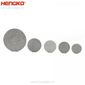 濾芯廠家不銹鋼316燒結(jié)網(wǎng)過濾片呼吸金屬孔隙均勻透氣，水處理過濾用