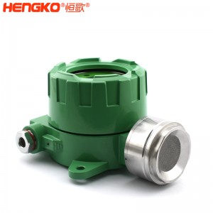 固定式可燃?xì)怏w探測(cè)器防爆組件外殼氣體分析儀外殼,用于工業(yè)液化石油氣檢漏