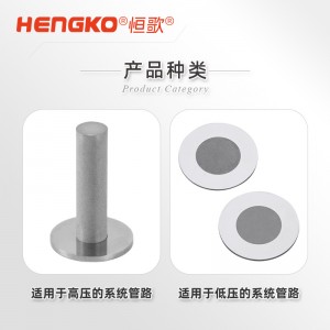 VCR接頭在線式過濾器_密封接頭VCR過濾器