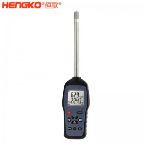 恒歌定制HG970手持式溫濕度標(biāo)準(zhǔn)器_用于無塵車間、儲存?zhèn)}庫溫濕度測量抽檢