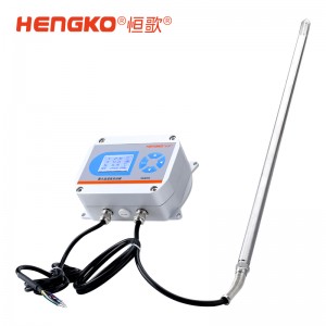 超高溫型溫濕度變送器-HG808 T系列