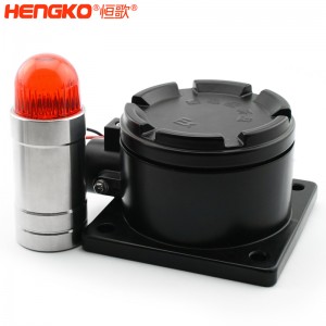 恒歌氣體傳感器探測器模塊可燃?xì)怏w數(shù)字顯示變送器顯示氣體濃度