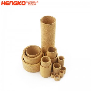 深圳定制供應銅燒結濾芯,可塑性強工業(yè)設備高溫燒結銅粉末過濾管