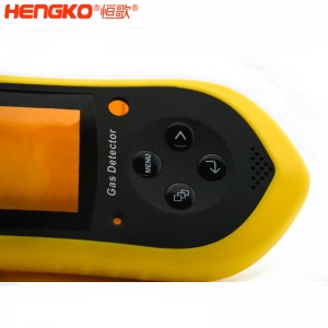 一體縫合氣體檢測儀外殼耐高溫防塵防水，用于食品工業(yè)氣體傳感器儀表殼體