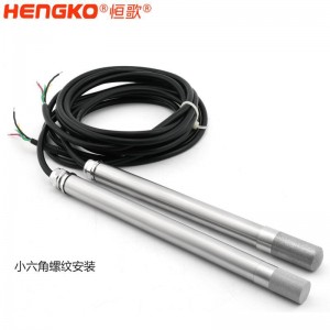 HT606 溫濕度變送器丨管道、煙道及較厚箱壁穿透安裝
